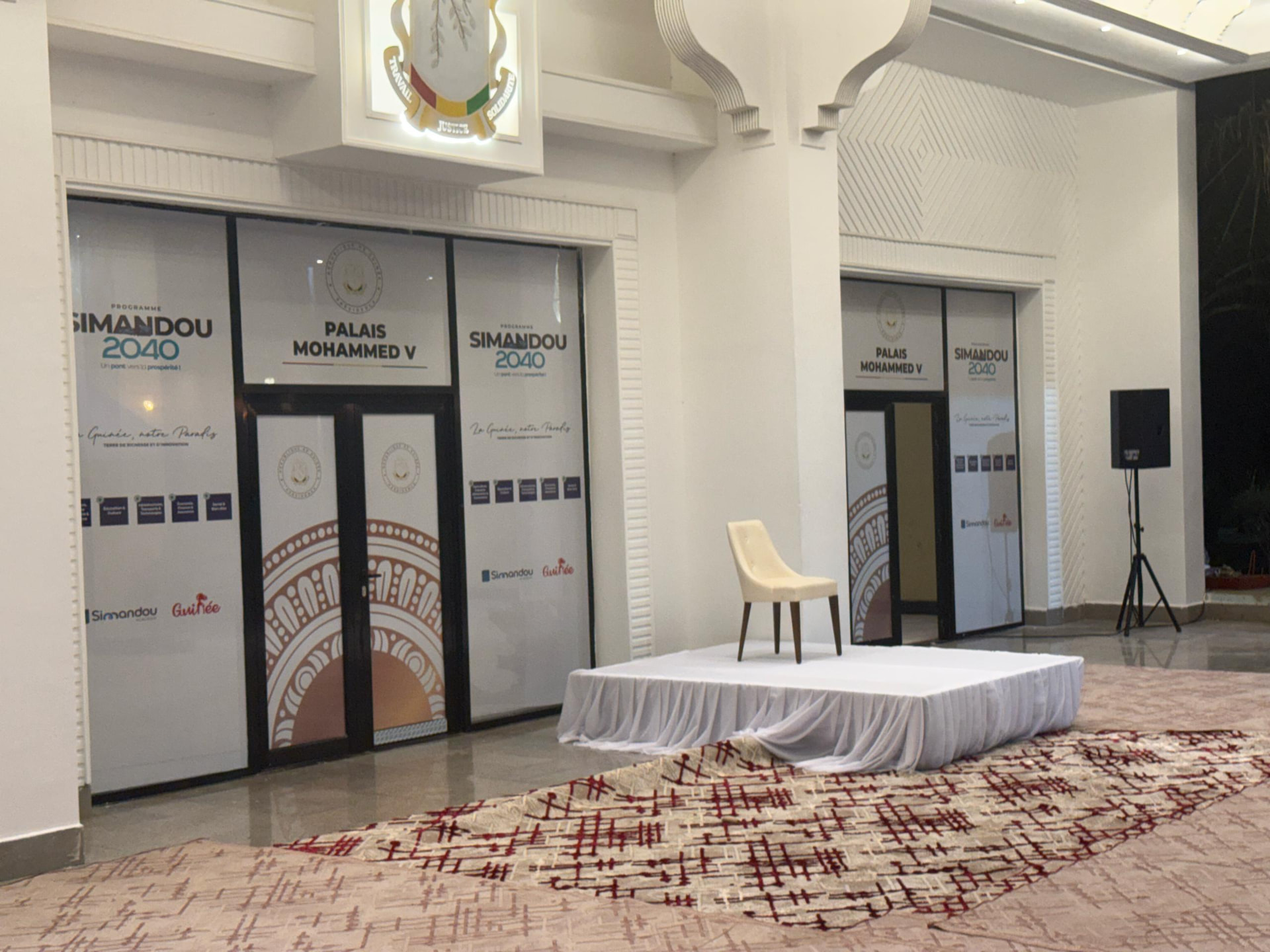 Vitrophanie Simandou 2040 – Palais Mohammed V
