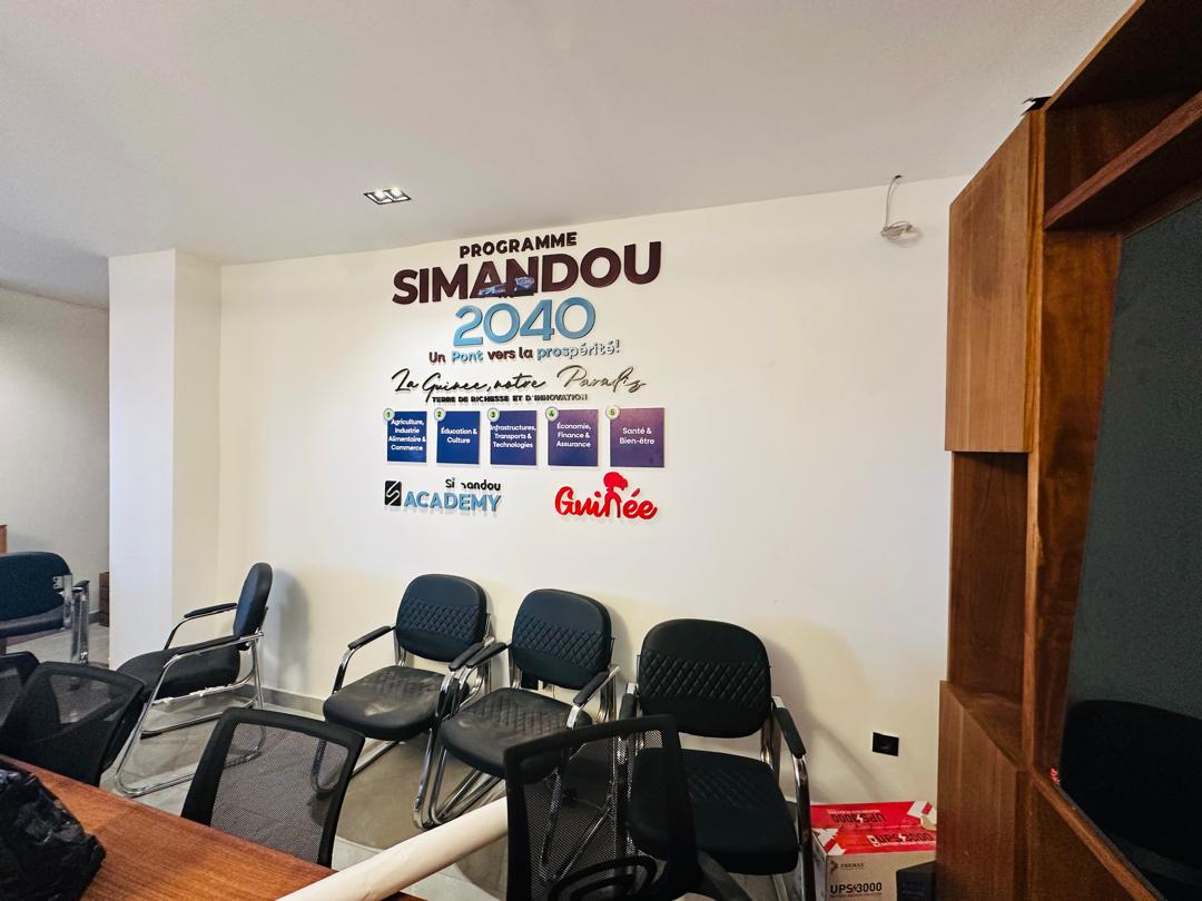 Habillage salle Simandou Academy