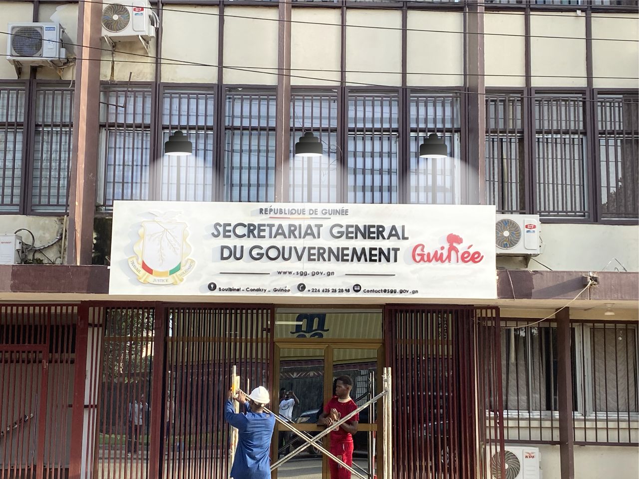 Enseigne Secrétariat Général du Gouvernement