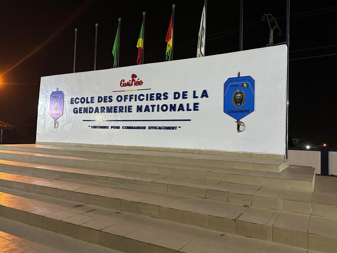 Enseigne École des Officiers de la Gendarmerie