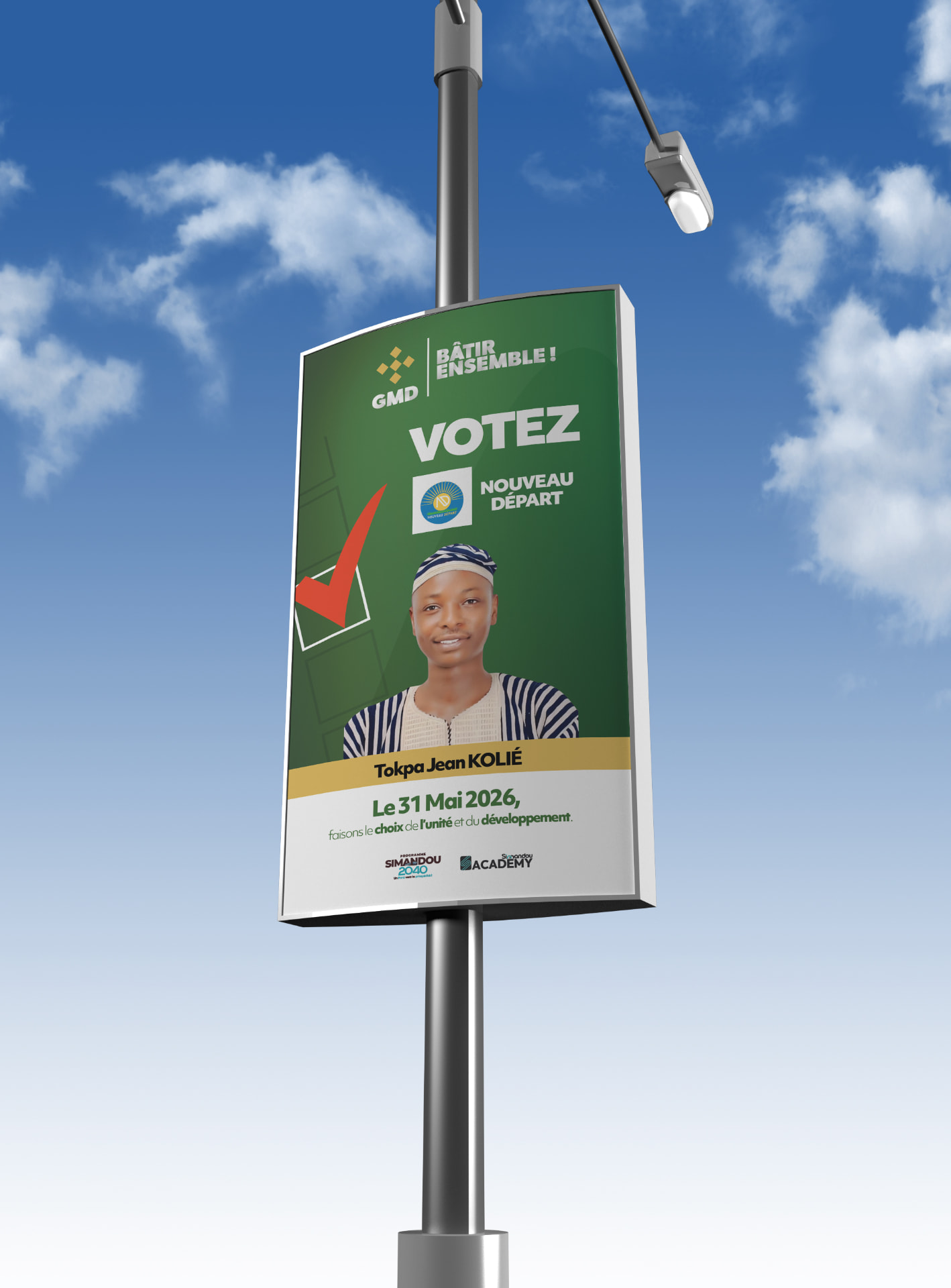 Affiche mât d'éclairage GMD